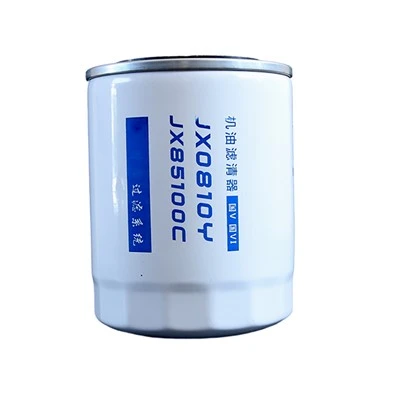 Water Separator