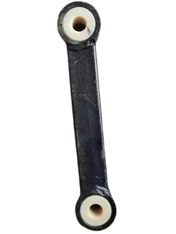 Adjustable Rod