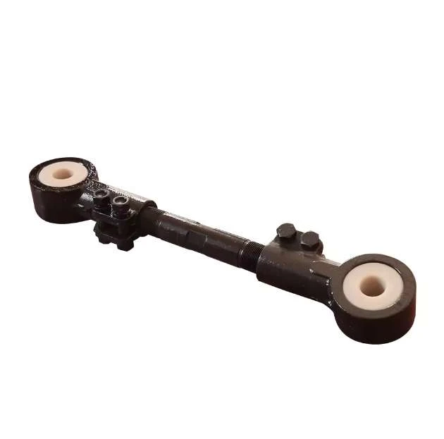 Adjustable Torque Arm