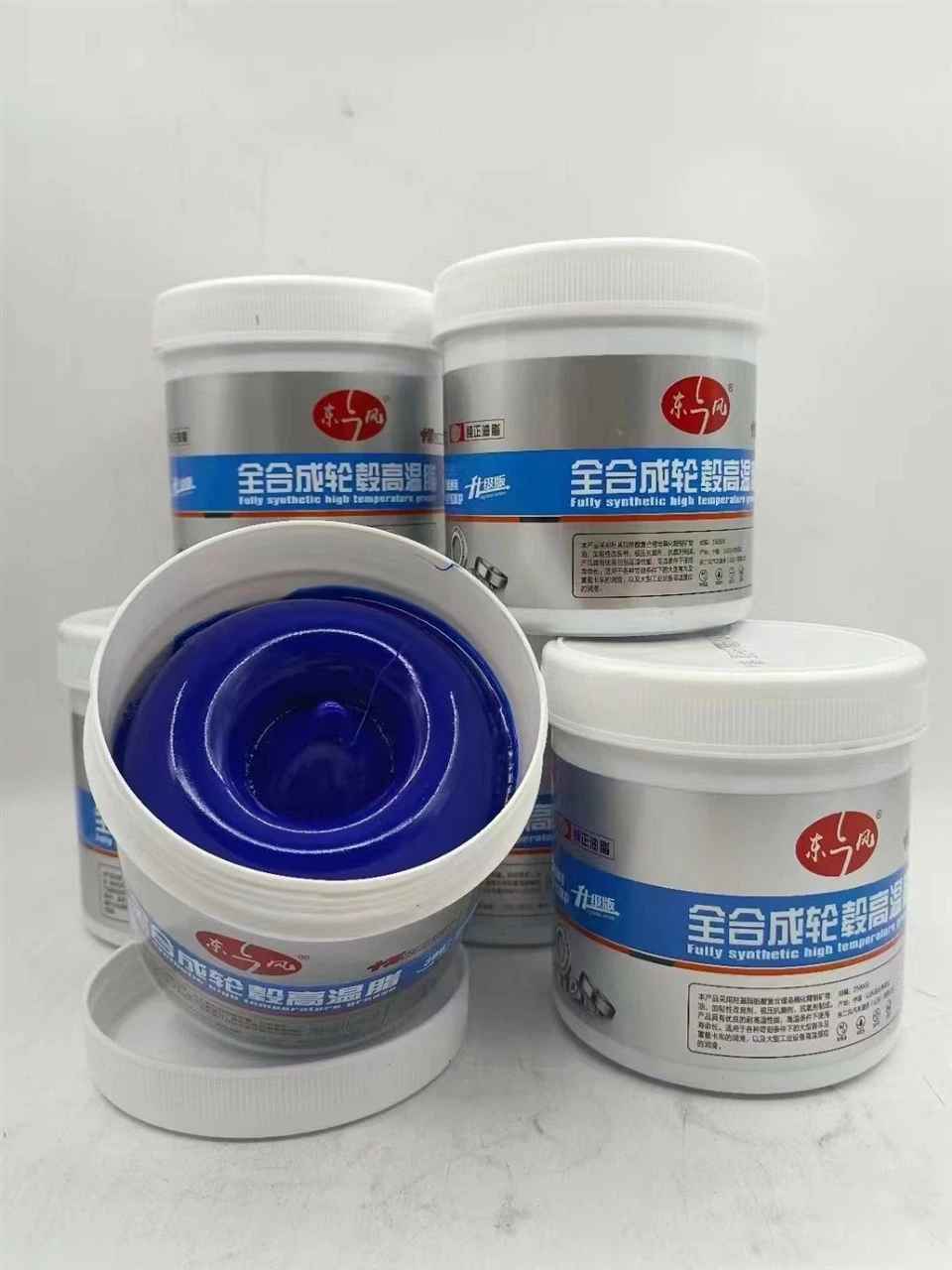 Grease For Machine Parts