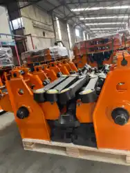 Middle Mechanical Suspension