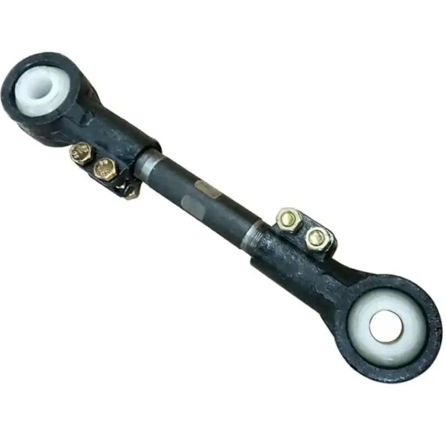 Adjustable Torque Rod