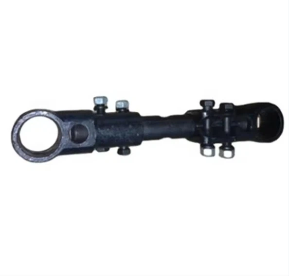 Trailer Adjusting Arm